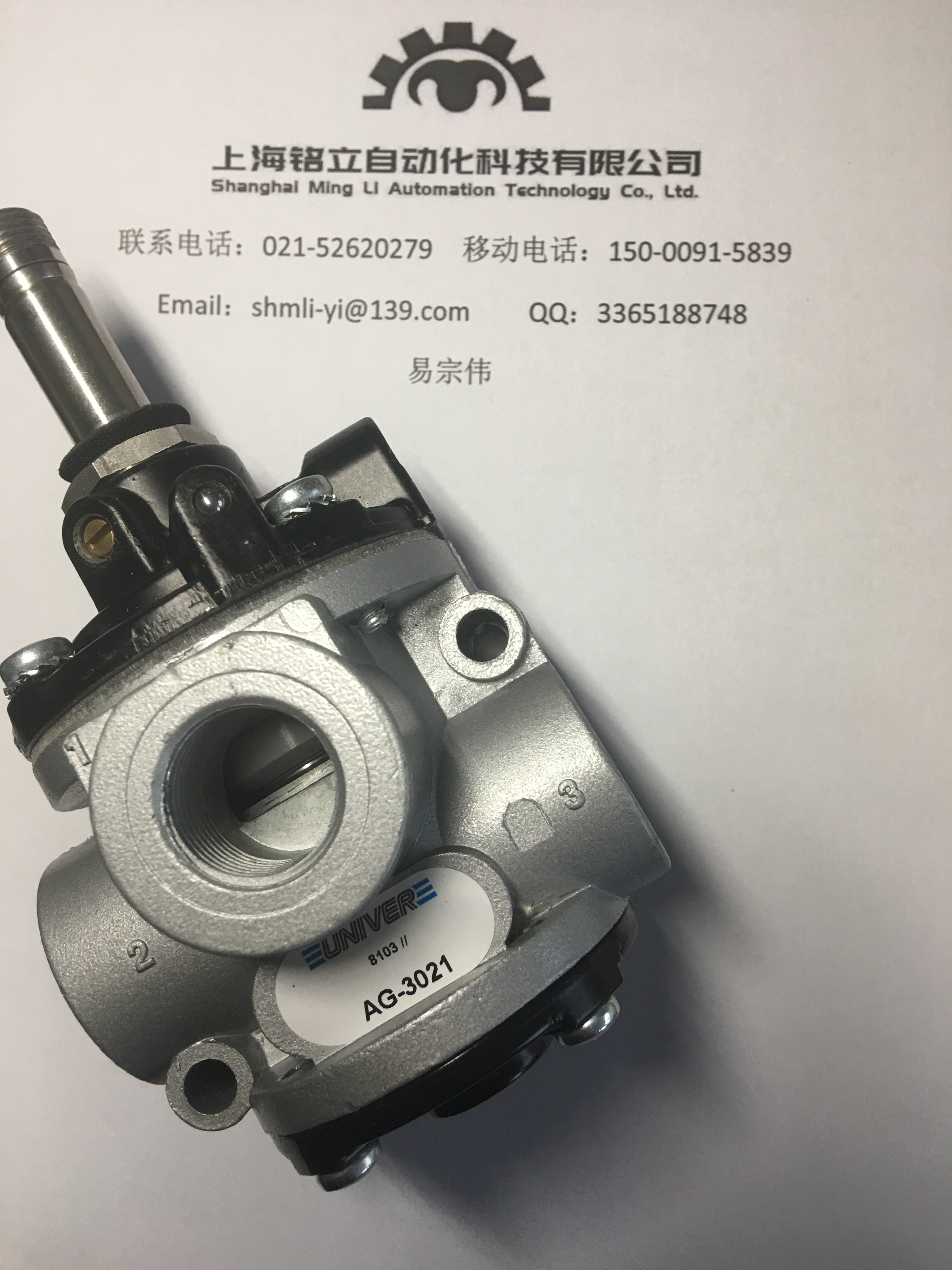 UNIVER늴��y�������_(k��i)�P(gu��n)��������y�T�������_(k��i)�P(gu��n)�����(d��ng)�A��